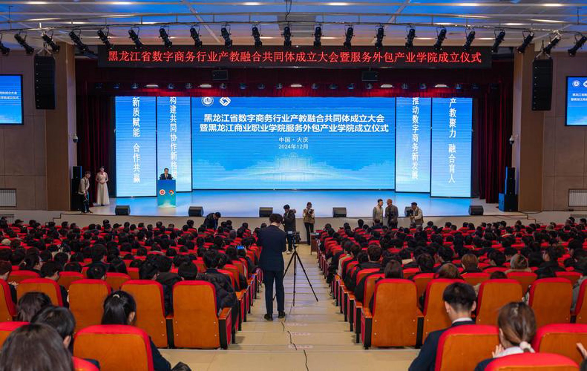恒筛机械
